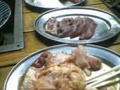 薩摩: na_o027さんの2009年03月26日の2枚目の投稿写真