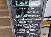 旬魚旬菜きらく アパホテル新大阪駅前 東口店: まっくんさんの2025年06月17日の2枚目の投稿写真