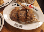 酔っ手羽 渋谷店: ユウタンさんの2025年03月22日の2枚目の投稿写真