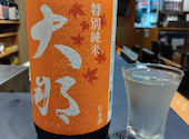 わ・かく田 浜松町店: シャルルシノベールさんの2026年09月30日の3枚目の投稿写真