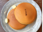 白金茶房: Elliさんの2026年08月31日の1枚目の投稿写真