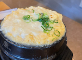 韓国焼肉専門店 山賊: miさんの2022年05月31日の2枚目の投稿写真