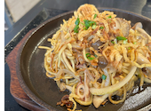 中華料理 瀋陽飯店: ビートルさんの2026年04月23日の1枚目の投稿写真