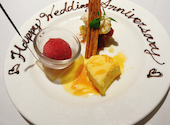 OSTERIA ALBERI オステリア アルベリ: かえさんの2024年10月29日の1枚目の投稿写真