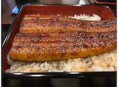 鰻の成瀬 東所沢店: どうもくんさんの2024年11月10日の2枚目の投稿写真