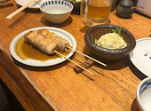炭焼酒場エソラ 小倉駅前店: やまださんの2025年11月13日の2枚目の投稿写真