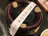 黒毛和牛一頭切り 焼肉 伊達哉: スミちゃんさんの2020年10月30日の2枚目の投稿写真