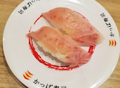 かっぱ寿司 道頓堀戎橋店: みにーさんの2026年04月20日の1枚目の投稿写真