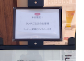 シュマッツ さいたま新都心コクーン店: こでぃさんの2026年04月28日の1枚目の投稿写真