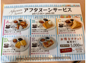 生パスタ専門店 カフェレスト茶や倶楽部: りおさんの2026年06月13日の1枚目の投稿写真