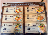 生パスタ専門店 カフェレスト茶や倶楽部: りおさんの2026年06月13日の3枚目の投稿写真