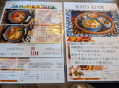 摩波楽茶屋: ともえさんの2026年10月03日の2枚目の投稿写真