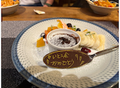 おたべ菜: どどさんの2026年03月25日の1枚目の投稿写真