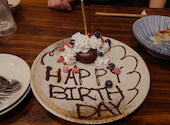 西小中台の食堂 いっぷくや: フランソワさんの2026年09月23日の1枚目の投稿写真