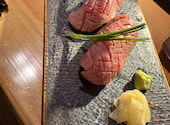ホルモンやき肉 うしたつ: ヤシキさんの2026年04月19日の1枚目の投稿写真