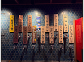 【町田居酒屋】蛇口飲み放題1H398円～大衆酒泉テルマエ町田泉/サク飲み/学生必見/安い: ゆさんの2026年09月26日の1枚目の投稿写真