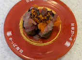 かっぱ寿司 板橋店: 192837465さんの2026年07月07日の3枚目の投稿写真