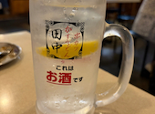 串カツ田中 大山店: 192837465さんの2026年06月12日の1枚目の投稿写真