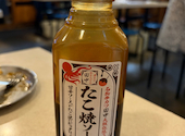 串カツ田中 大山店: 192837465さんの2026年06月12日の2枚目の投稿写真