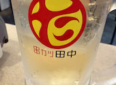 串カツ田中 大山店: 192837465さんの2026年09月12日の1枚目の投稿写真