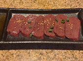富士溶岩焼肉・ホルモン 富士ロック: 192837465さんの2026年05月30日の1枚目の投稿写真