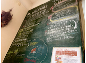 musubi-cafe: まあちゃんさんの2025年05月03日の3枚目の投稿写真