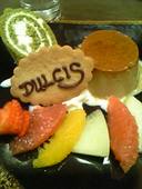 ドルキス: いちごみるくさんの2007年04月16日の1枚目の投稿写真