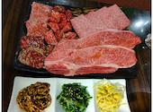 焼肉 三谷家: kophiphiさんの2025年10月13日の1枚目の投稿写真