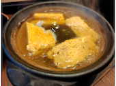 炭焼と釜飯 ととはね: kophiphiさんの2026年05月20日の1枚目の投稿写真