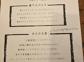 ｐｉｚｚａ＆ｂｅｅｒ　ｇｅｃｃａ　（ピザ＆ビア　ゲッカ）: まさひろさんの2025年04月の1枚目の投稿写真