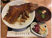 昼だけうなぎ屋 今池駅前店: まさひろさんの2026年06月27日の1枚目の投稿写真