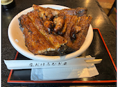 昼だけうなぎ屋 今池駅前店: まさひろさんの2026年07月20日の1枚目の投稿写真