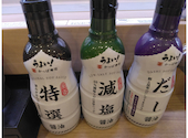かっぱ寿司 袋井店: ラグビーばか。さんの2026年05月10日の1枚目の投稿写真