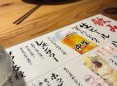 浜焼き海鮮居酒屋 大庄水産 京急鶴見店: むらともさんの2026年07月03日の1枚目の投稿写真
