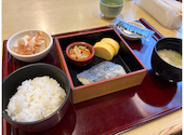 創業78年 すし丸 道後店: もすどさんの2026年08月28日の1枚目の投稿写真