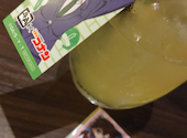 牛角 三軒茶屋店: Shira (JMB L)さんの2026年06月21日の2枚目の投稿写真
