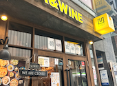 イタリアンバル CONA コナ 立川店: ゆいたんさんの2026年03月31日の1枚目の投稿写真