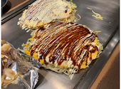 お好み焼 鉄板焼 徳川 三原店: JALCARDさんの2026年06月04日の2枚目の投稿写真