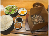炭火焼鳥 権兵衛 天王寺MIO店: JALCARDさんの2026年04月13日の2枚目の投稿写真
