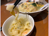 中国料理 瑞豊苑 ロイホウエン: JALCARDさんの2026年08月24日の1枚目の投稿写真