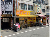 李記 焼き小籠包専門店: JALCARDさんの2026年07月19日の3枚目の投稿写真