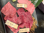 焼肉酒場MaDa 加賀本店: JALCARDさんの2026年06月04日の3枚目の投稿写真