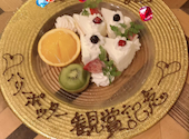 WINEHALL GLAMOUR 赤坂: cherry Mさんの2022年07月の1枚目の投稿写真