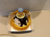 & Yogurt アンドヨーグルト 横浜店: しんさんの2026年05月03日の1枚目の投稿写真