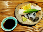 8分め料理店: オランジュさんの2026年09月10日の3枚目の投稿写真