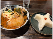薬膳スープカレー忍者 本店: まあささんの2026年04月25日の1枚目の投稿写真