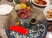 黒川家: まささんさんの2026年08月04日の1枚目の投稿写真