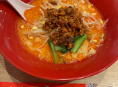 横浜中華街　麻香園　刀削麺専門店: graceさんの2026年04月19日の1枚目の投稿写真