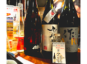 日本酒原価酒蔵 横浜本店: ---m---さんの2025年12月15日の2枚目の投稿写真