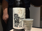 めしや 遊食刻 金沢駅前店: ---m---さんの2026年08月10日の3枚目の投稿写真